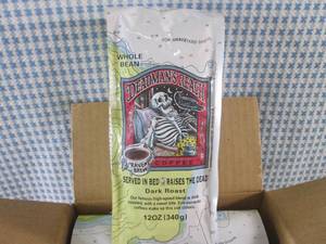 lot 251 image: (C-2) 6 Bags Deadmans Reach Dark R...