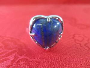 lot 260 image: (CNTR) Blue Sodalite Heart Shaped G...