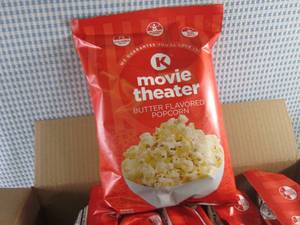 lot 304 image: (EC2) Case 6 Big Bags Movie Theater...