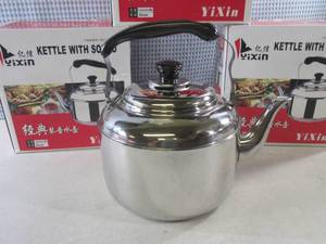 lot 338 image: (CSB) 3 Stainless Steel Tea Pots wi...