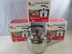 lot 339 image: (CSB) 3 Stainless Steel Tea Pots wi...