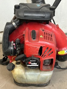 lot 23 image: RedMax EBZ8500 Backpack Blower
