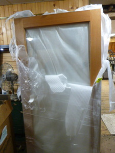 lot 25 image: New French Door