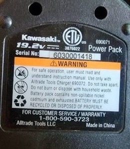 lot 108 image: Kawasaki 19.2V Portable Power Drill