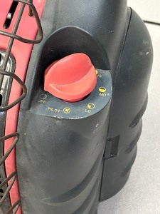 lot 11-A image: Mr. Heater Buddy Heater LP-Gas Heater