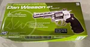 lot 100 image: Large Airsoft Gun Lot