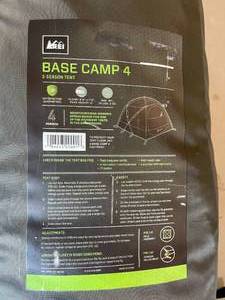 lot 107 image: REI Base Camp Tent With Camping Accessories