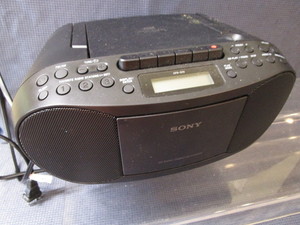 lot 89 image: Sony CD Player, Radio