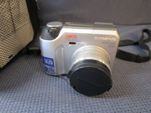 lot 360 image: Olympus Digital Camera
