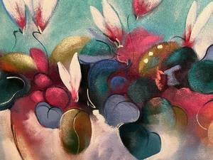 lot 61 image: Lee Reynolds Lotus Abstract Artwork