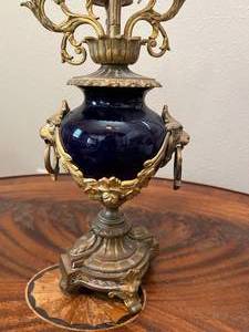 lot 81 image: Vintage Brass Ornate Candlestick Holder