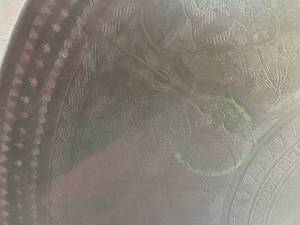lot 104 image: Metal Engraved Wall Decor
