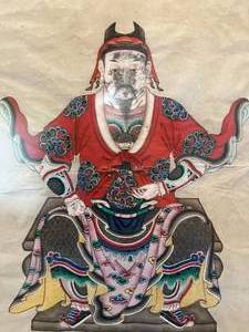 lot 106 image: Vintage Asian Style Artwork