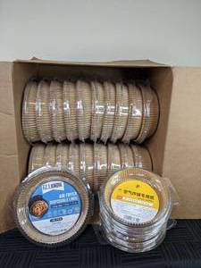 lot 59 image: NEW Air Fryer Disposable Liner in Two Sizes