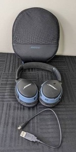 lot 41 image: Bose Wireless Bluetooth Headphones with Case