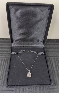 lot 2 image: Stunning 14K White Gold Coin Necklace