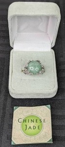 lot 19 image: Rare Chinese Jade and Diamond Accent Peaceful Nature Sterling Silver Ring, Size 6