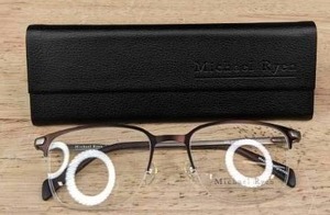 lot 189A image: NEW Michael Ryen Eyeglasses with Display Lenses   L