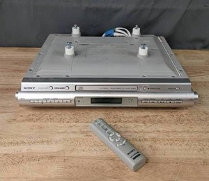 lot 157A image: Sony Under Cabinet CD Clock Radio A