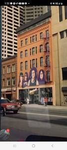 lot 4 image: Janis Joplin - Musicland downtown Minneapolis, 1970s
