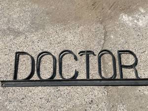 lot 128 image: Doctor Stoner wrought iron