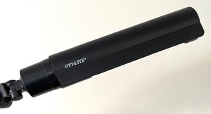 lot 57 image: Adjustable Ott Light Lamp