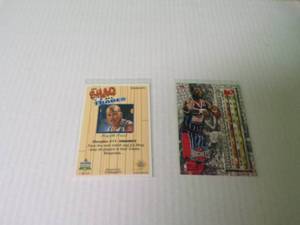 lot 137 image: Hakeem The Dream Olajuwon and Shaq Big Daddy O Neal Lot