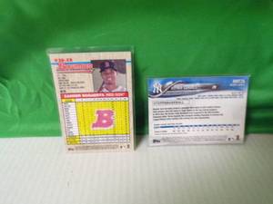 lot 141 image: Xander Bogaerts and Gleybur Torres Rookie Card Lot