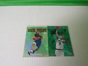 lot 144 image: Assortment of Basketball Cards from Various Sets