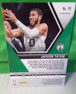 lot 123 image: 2017 Mosaic Jayson Tatum Green Prizm