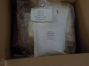 9.3 lb. Frozen Mushroom and Swiss C...
