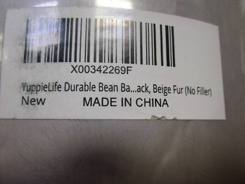 lot 303 image: YuppyLife Beige Bean Bag Cover with No Filler