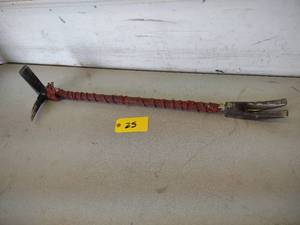 lot 25 image: Halligan Bar...