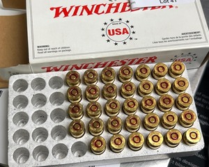 lot 41 image: Winchester 45 Auto Ammo  partial box