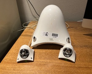 lot 220 image: JBL Creature Speakers