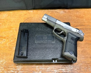 lot 9 image: Ruger P85 MKII 9MM