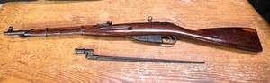lot 6 image: Russian Mosin-Nagant M44 Rifle With Bayonet