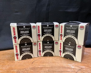 lot 38 image: Federal Ammunition .22 LR Rimfire - 1,900 Rounds