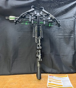 lot 13 image: Killer Instinct Cross Bow