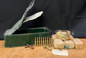 lot 57 image: Russian Ammunition