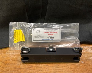 lot 59C image: AR-15 Upper Receiver Block