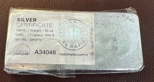 lot 2 image: 10oz SILVER BAR