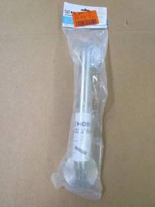 lot 224 image: MOEN Home Care 12 in. x 1-14 in. Concealed Screw Grab Bar with SecureMount in Peened Stainless Steel