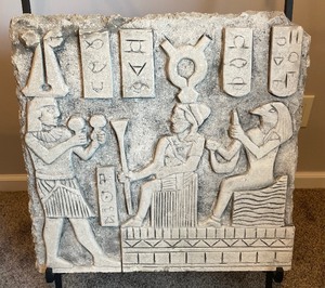 lot 75 image: Egyptian Carved Stone Art with a Metal Stand