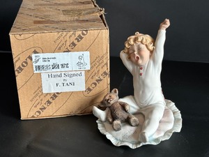 lot 39 image: Giuseppe Armani Figurine A New Day