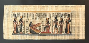 lot 136 image: Framed Papyrus Egyptian Art
