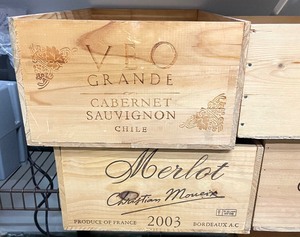 lot 261 image: Seven Wooden Wine Crates