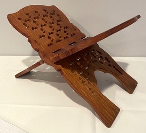 lot 278 image: Middle East Vintage Carved Wooden Book Holder Stand