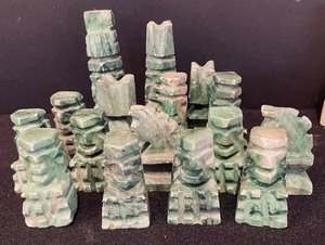 lot 292 image: Jade and Marble Chess Markers