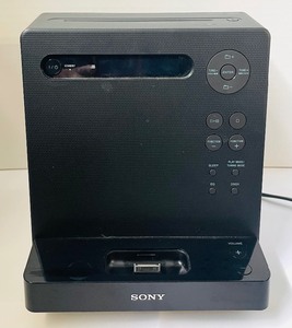 lot 314 image: Sony Compact Disk Receiver and Speakers